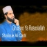 Shafique Ali Qadri