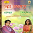 Debadrito Chattopadhyay