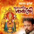 Padmakumar
