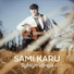 Sami Karu