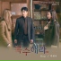 OST Get Revenge