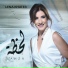 Lena Khater