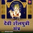 Aviansh Karn