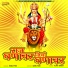 Babu Puri
