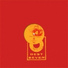eva be feat. joe dukie