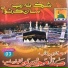 Saddam Hussain