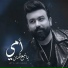 Adam Raafat