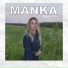 MANKA