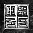 Maze, Mundo Segundo