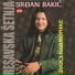 Srdjan Bakic