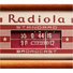 Radiola