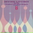 The Russian Liturgical Singers