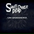 Sunflower Dead