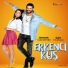 Deli Sanem'in I s leri