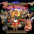 Rudolf Rock & die Schocker feat. Hugo Egon Balder