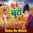 Munna Giri