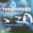 Mikis Theodorakis