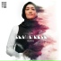 Rami Kinara