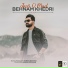 Behnam Khedri