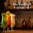 New York Lounge Quartett