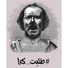 Talabet Kada