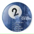 Signal Sonore, Tarik Machiavel