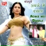 S.P. Chauhan, Nanda Sahi