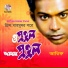 Arif