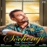 Sehzaad Sahota