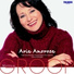 Monica Groop