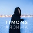 Timons