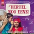 Oke4Kids Artiesten