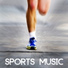 Sport Music Fitness Personal Trainer