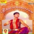 Panyam Sitarama Sarma