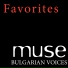 Mysterium Magnum