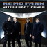 Remo Park