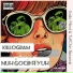 Killogram