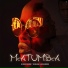 Dj Vado Poster feat. Dj Dilson, Leo Hummer