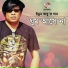 Ethun Babu