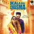Raju Punjabi, Sheenam Katholic