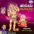 Mysore Ramachandrachar