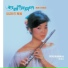 Deng Li Jun (鄧麗君) (Teresa Teng)