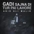 Abid Ali Malik