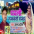 Anand Chauhan