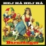 Musikkaramellerna