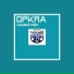 Opkra