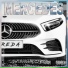 Reda