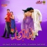 Rajeshkrishna, Shamitha