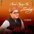 Subhan Negi