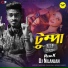 Arob Dey Chowdhuri, DJ Nilanjan